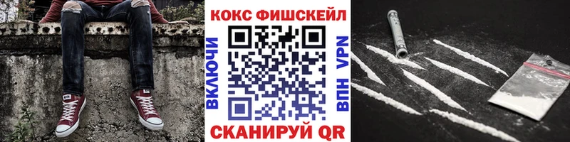 Купить закладку Альфа ПВП КОКАИН Меф Конопля АМФ Гашиш Дубовка