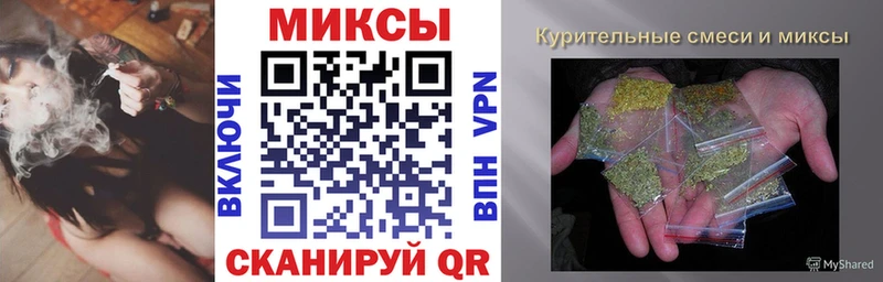 Бутират жидкий экстази  Купить  Дубовка 