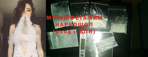 гашиш Богданович
