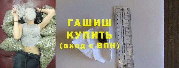 гашиш Богданович