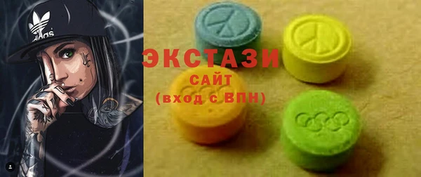гашиш Богданович