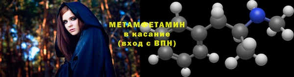 гашиш Богданович