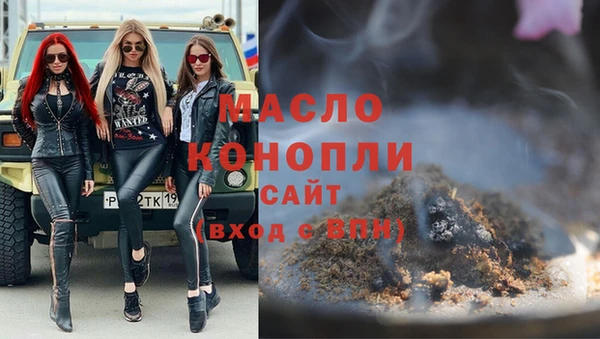 гашиш Богданович