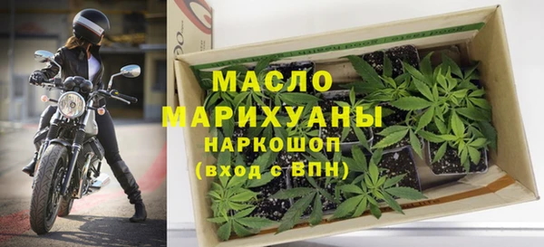 гашиш Богданович