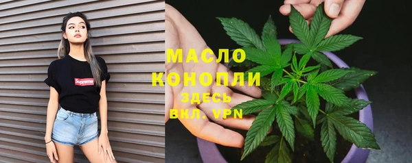 прущие грибы Богородицк